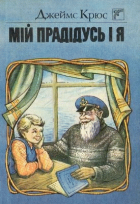 Локальне зображення обкладинки