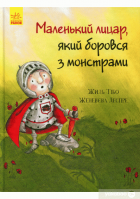 Локальне зображення обкладинки