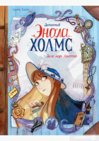 Локальне зображення обкладинки