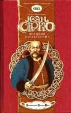 Локальне зображення обкладинки