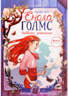 Локальне зображення обкладинки