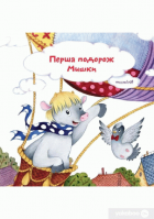 Локальне зображення обкладинки