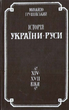 Локальне зображення обкладинки