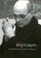 Локальне зображення обкладинки