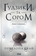 Локальне зображення обкладинки