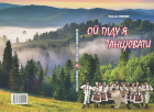 Локальне зображення обкладинки