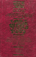 Локальне зображення обкладинки