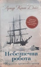 Локальне зображення обкладинки