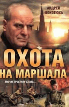 Локальне зображення обкладинки