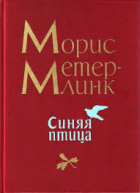Локальне зображення обкладинки