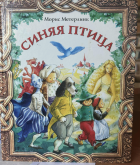 Локальне зображення обкладинки