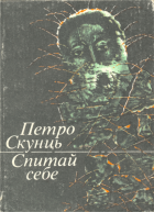 Локальне зображення обкладинки
