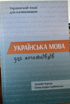Локальне зображення обкладинки