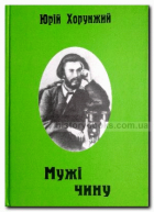 Локальне зображення обкладинки