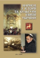 Локальне зображення обкладинки