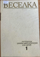Локальне зображення обкладинки