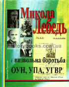 Локальне зображення обкладинки