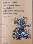 Локальне зображення обкладинки
