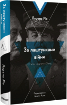 Локальне зображення обкладинки