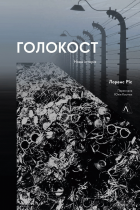Локальне зображення обкладинки