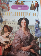 Локальне зображення обкладинки