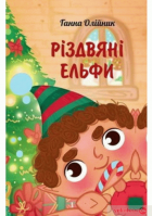 Локальне зображення обкладинки