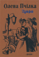 Локальне зображення обкладинки