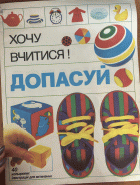 Локальне зображення обкладинки