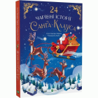 Локальне зображення обкладинки