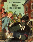 Локальне зображення обкладинки