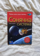 Локальне зображення обкладинки