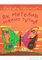 Локальне зображення обкладинки