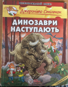 Локальне зображення обкладинки
