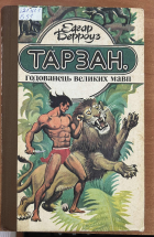 Локальне зображення обкладинки