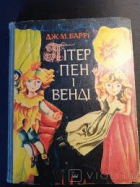 Локальне зображення обкладинки