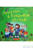 Локальне зображення обкладинки