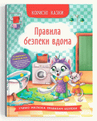 Локальне зображення обкладинки