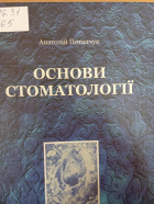Локальне зображення обкладинки