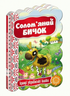 Локальне зображення обкладинки