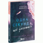Локальне зображення обкладинки