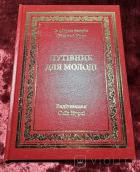 Локальне зображення обкладинки