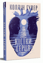 Локальне зображення обкладинки