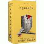 Локальне зображення обкладинки