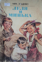Локальне зображення обкладинки