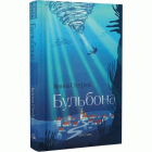 Локальне зображення обкладинки