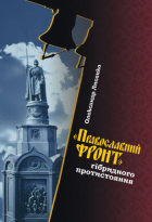 Локальне зображення обкладинки