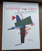 Локальне зображення обкладинки