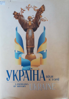 Локальне зображення обкладинки