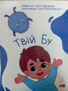 Локальне зображення обкладинки