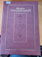 Локальне зображення обкладинки